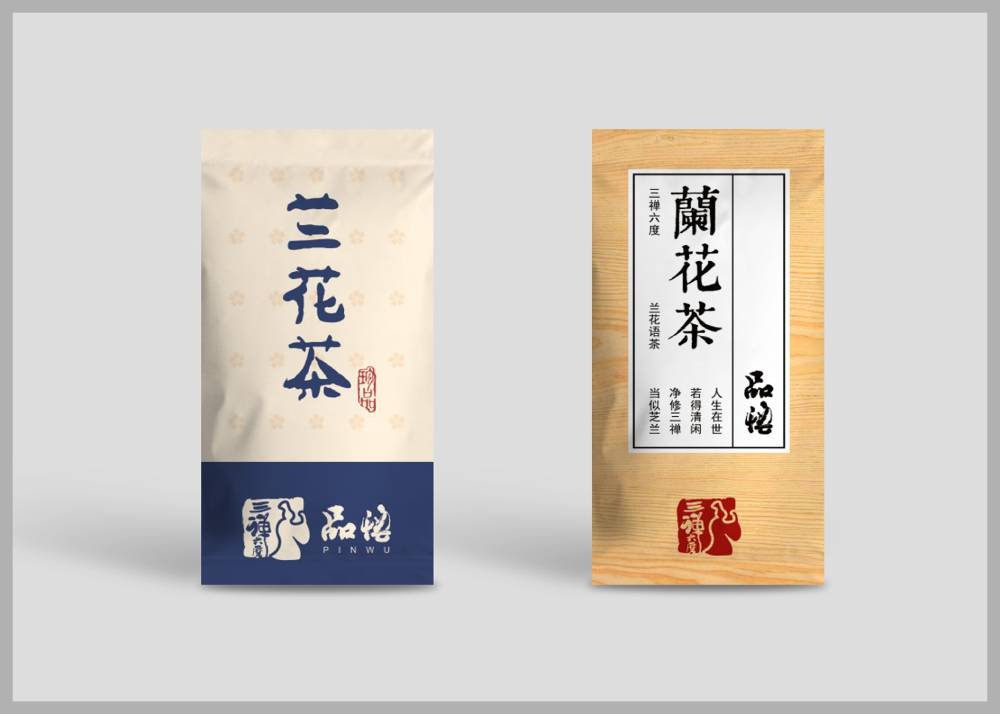 五莲县食品包装设计：安全为本，体验为王，守护城市美食产业根基